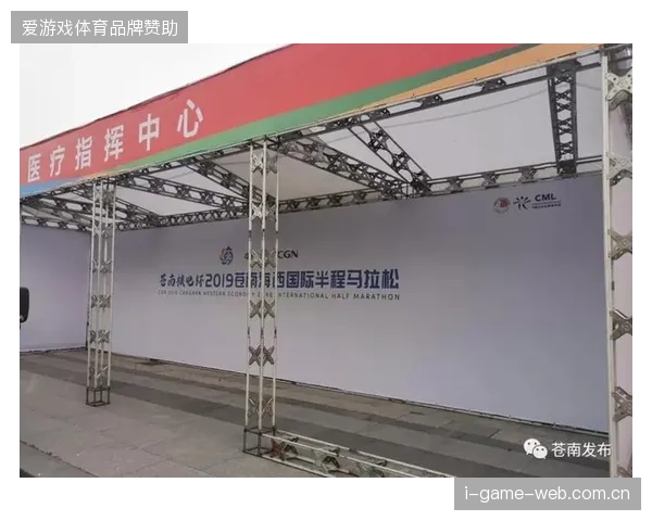 赛事运营服务商通过精细化照明调度彻底告别单一场馆驻场模式